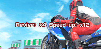 Speed ​​Elite Pack